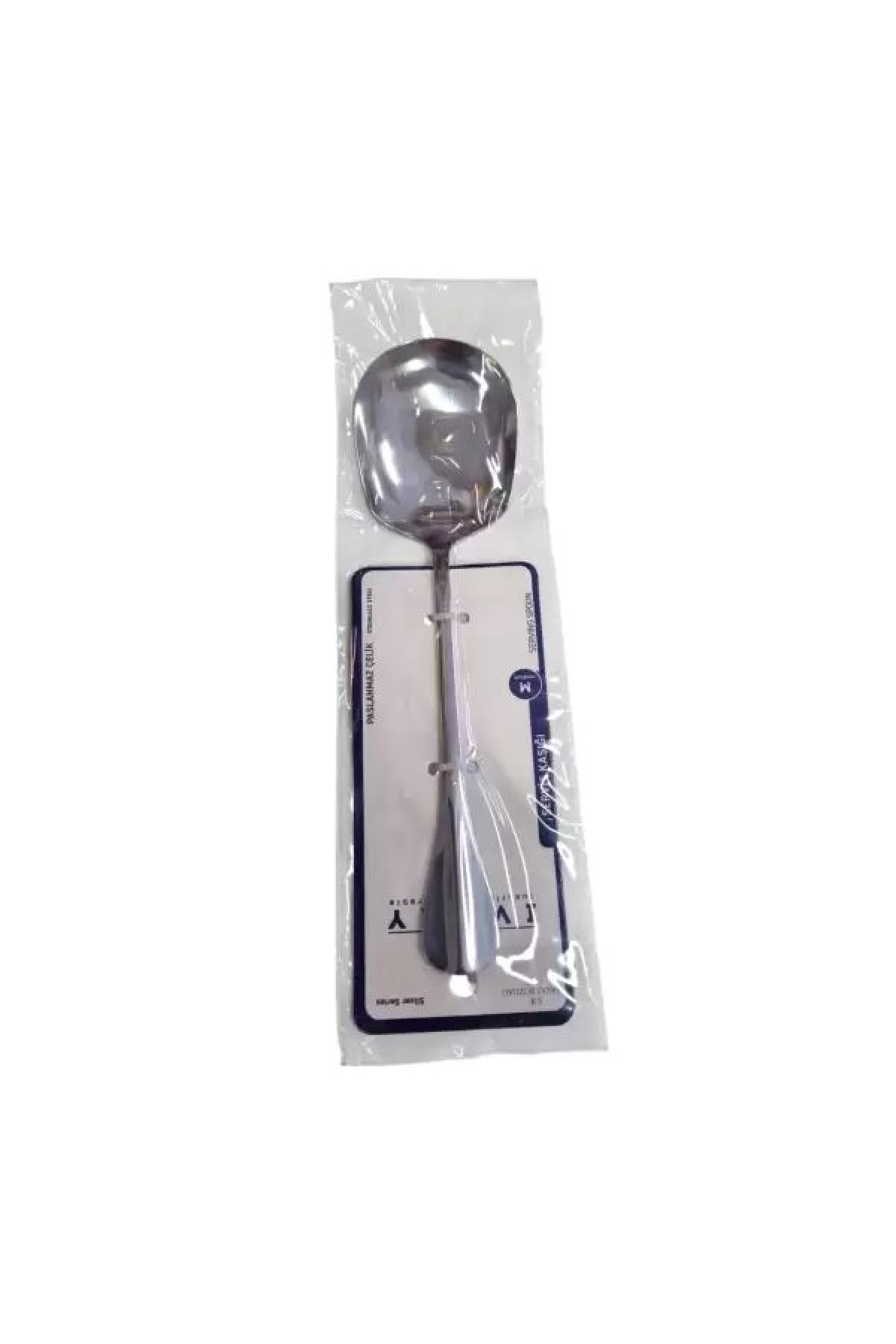 IVORY SERVİS KAŞIĞI KÜÇÜK (P)